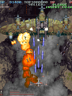 Battle Garegga screenshot: the stage one bomber under fire