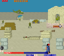 Cabal screenshot: the desert stage from the over-the-shoulder view