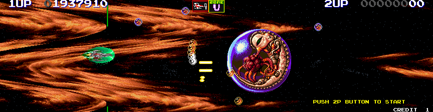 Darius II arcade screenshot: the full three-screen panorama